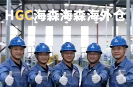 2026，跨境电商9大预测