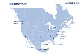 最新税率到底是多少？《中美日内瓦联合声明》最新解读